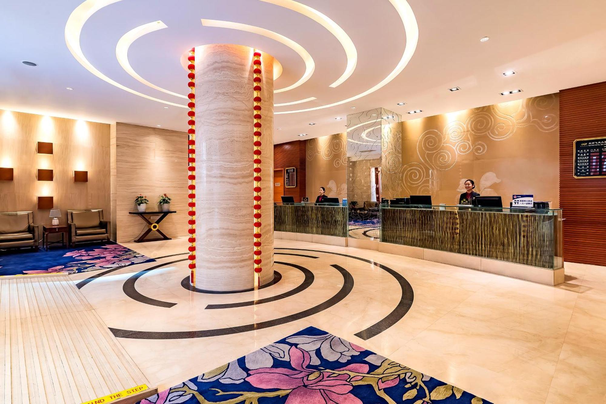 Beijing Feitian Hotel Exterior photo